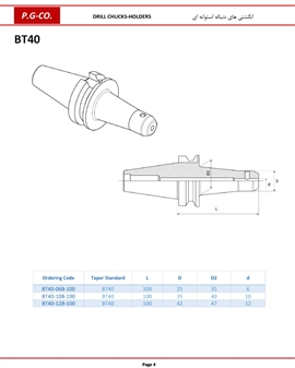 BT40-4